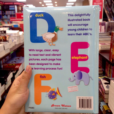 My First ABC