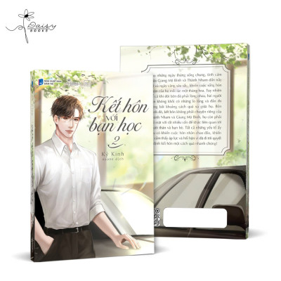 Kết hôn với bạn học (Tập 2)