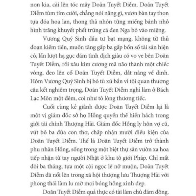 Người Đài Bắc - Bìa Cứng