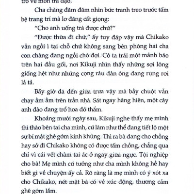 Rập Rờn Cánh Hạc