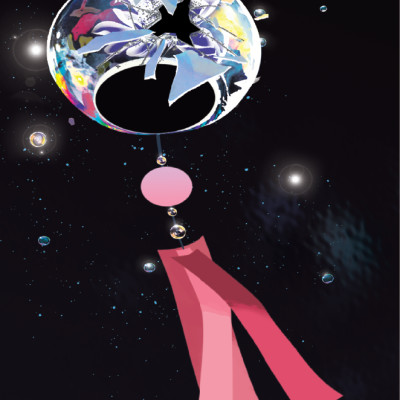 MỘT ĐỜI LY BIỆT (TẬP 2 của MỘT KIẾP TƯƠNG PHÙNG) - Lan Nhược Nhất - Như Quỳnh dịch - (bìa mềm)