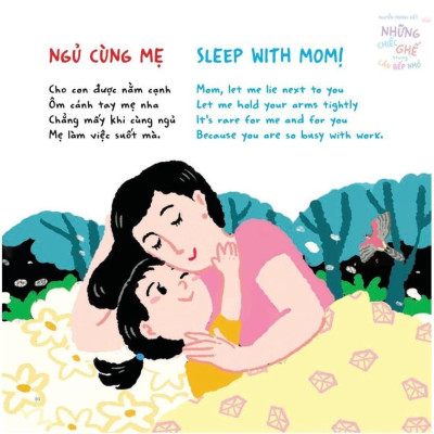 Những chiếc ghế trong căn bếp nhỏ -  Bản Quyền