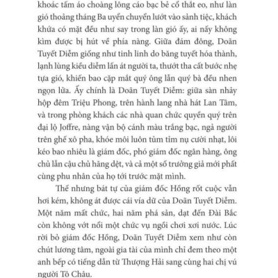 Người Đài Bắc - Bìa Cứng