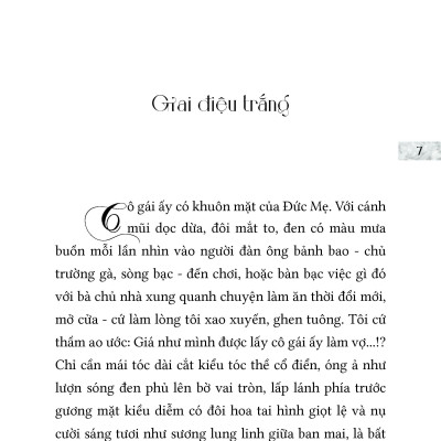 Chim Không Hót Lúc Bình Minh