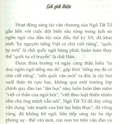 Danh Tác Việt Nam - Tập Án Cái Đình