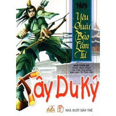 Tây Du Ký Tập 9 - Yêu Quái Bảo Lâm Tự