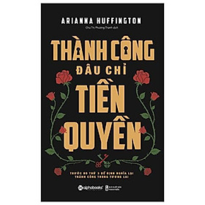 Thành công đâu chỉ tiền quyền - Bản Quyền
