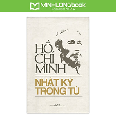 Nhật Ký Trong Tù