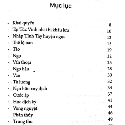 Nhật Ký Trong Tù