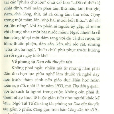 Danh Tác Việt Nam - Tập Án Cái Đình