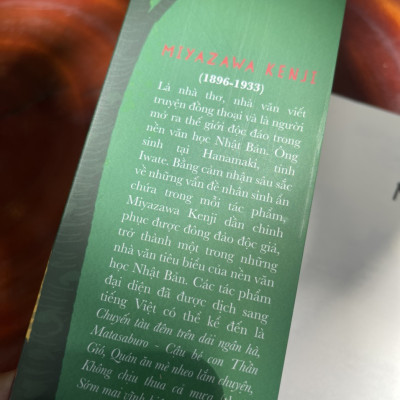 TUYỂN TẬP TRUYỆN NGẮN MIYAZAWA KENJI – Miyazawa Kenji – Dịch giả: An Nhiên và cộng sự - Huy Hoang Books phát hành - NXB Phụ nữ Việt Nam (Bìa mềm)