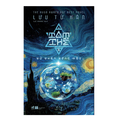 Combo Tam thể ( Tự Chọn) - Bản Quyền