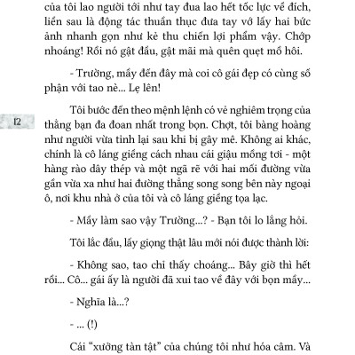 Chim Không Hót Lúc Bình Minh