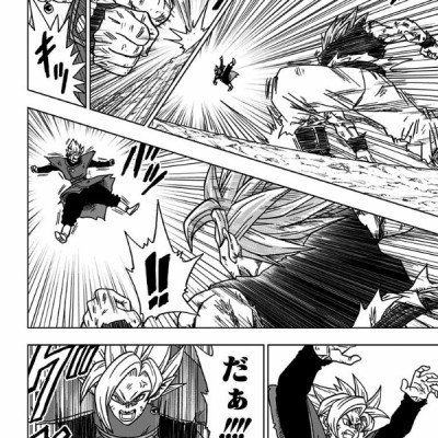 ドラゴンボール超 5