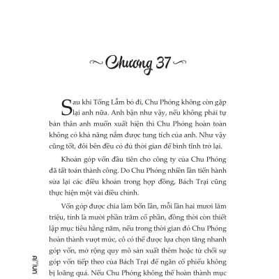 Order một tình yêu cao cấp 2