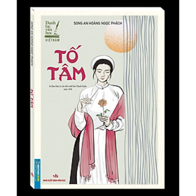 Tố Tâm (In Theo Bản Của NXB Thanh Xuân Năm 1958)