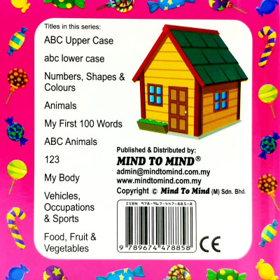 Baby’s Mini Books: abc Lower Case