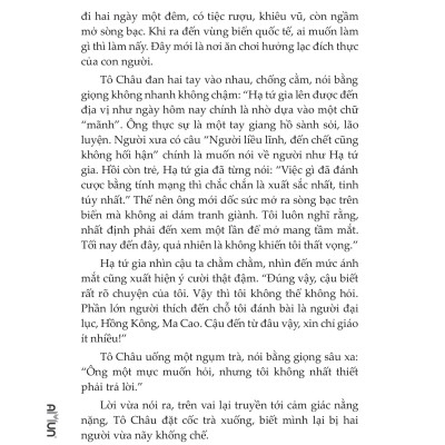 Đường Gia Tiểu Miêu