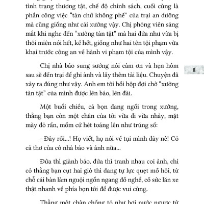 Chim Không Hót Lúc Bình Minh