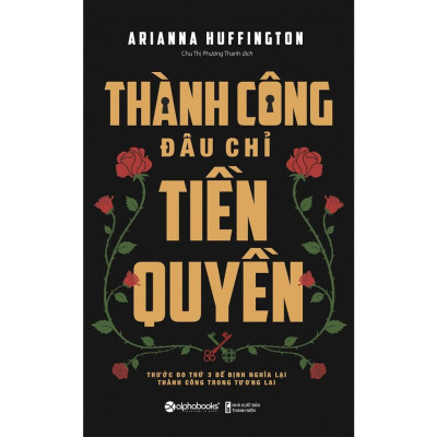 Thành công đâu chỉ tiền quyền - Bản Quyền