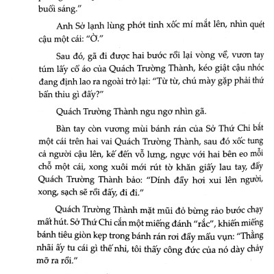 Trấn Hồn - Tập 2 (Bìa Mềm)