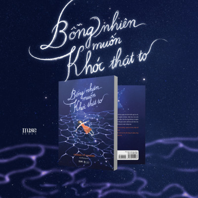 Bỗng Nhiên Muốn Khóc Thật To
