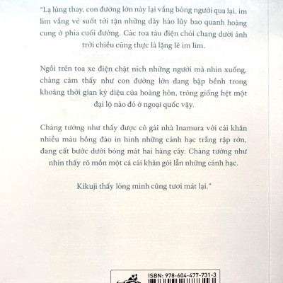 Rập Rờn Cánh Hạc