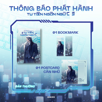 [Tiểu Thuyết Đam Mỹ] Tu Tiên Ngôn Ngữ C - Tập 2 (Hello World) - Amakbooks