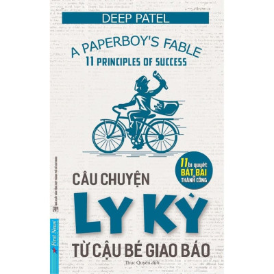Combo Đào thoát khỏi mê cung + Câu chuyện ly kỳ từ cậu bé giao báo Bản Quyền