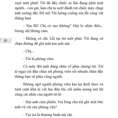 Chim Không Hót Lúc Bình Minh