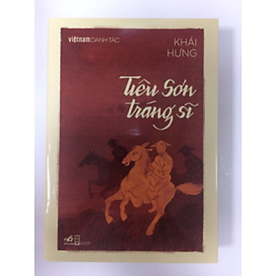 Tiêu sơn tráng sĩ (Danh tác)