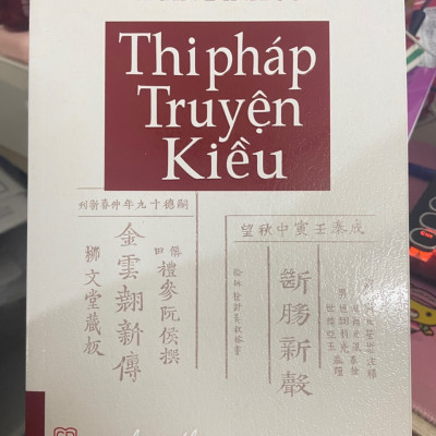 Sách Thi Pháp Truyện Kiều - Trần Đình Sử
