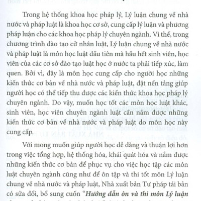 Hướng Dẫn Ôn Và Thi Môn Lý Luận Chung Về Nhà Nước Và Pháp Luật (Dành Cho Sinh Viên Chuyên Luật Văn Bằng 1 Và Văn Bằng 2)
