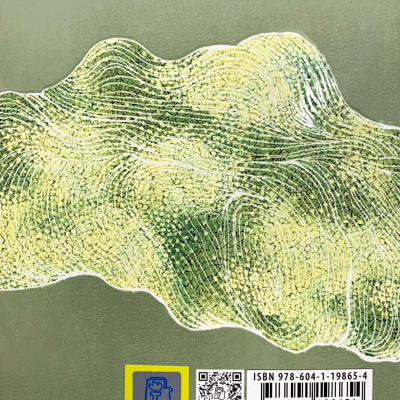 Sông - Nguyễn Ngọc Tư (Tiểu Thuyết)(Tái Bản)