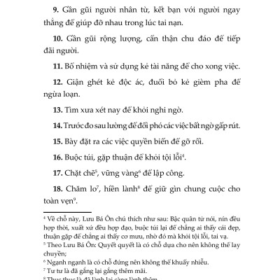Sách - Tố Thư & Thái Công Binh Pháp - Khương Lữ Vọng - Hoàng Thạch Công