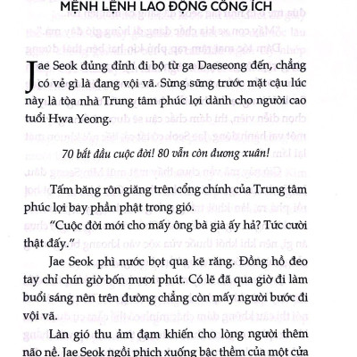 Đầu Gấu Hoàn Lương