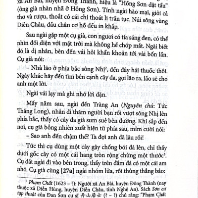 Hội Chân Biên