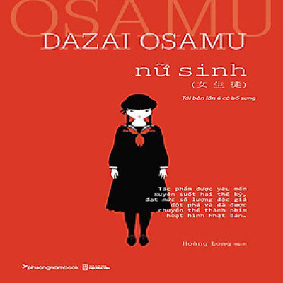 Nữ Sinh (Tái bản năm 2022)