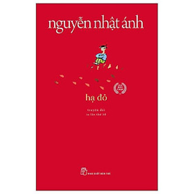 Hạ Đỏ