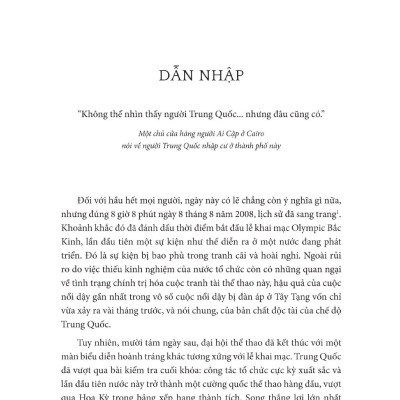 Đạo Quân Trung Quốc Thầm Lặng