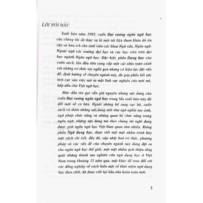 Đại cương ngôn ngữ học - Tập 1