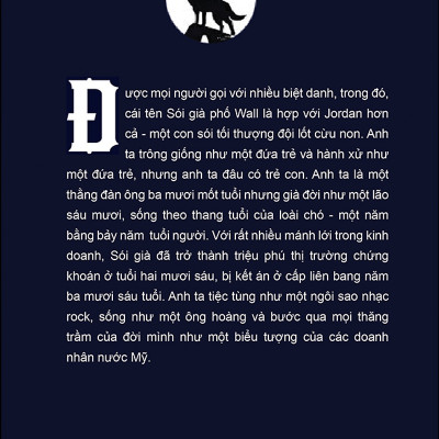 Sói Già Phố Wall - Phần I (Tái Bản 2020)