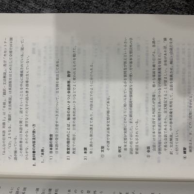 Sách - Combo Minna No Nihongo 1 - Tiếng Nhật Sơ Cấp 1 - Dành Cho Trình Độ N5 ( Combo 2 Cuốn Cơ Bản )