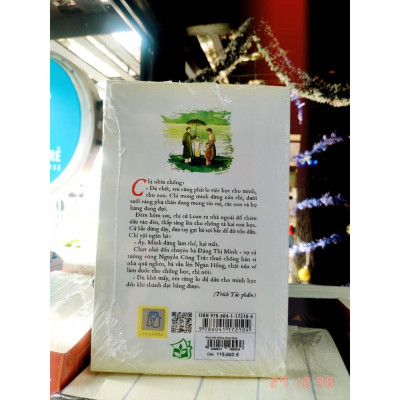 Khúc Hát Những Dòng Sông - Bản Quyền