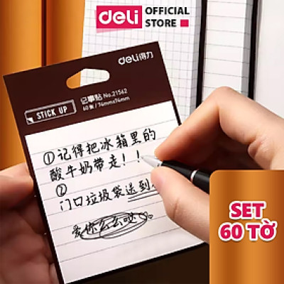 Set 60 Giấy Note Ghi Chú Deli Hình Vuông Dán Kẻ Ngang Caro Chât Lượng Cao Tiện Lợi Keo Dính Chắc