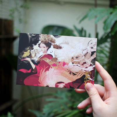 Sách - Nhất Đại Linh Hậu - Tập 1 - AZ Việt Nam