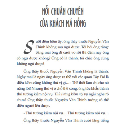 Danh Tác Văn Học Việt Nam - Đôi Mắt (Tái Bản 2024)
