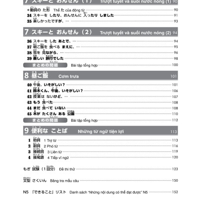Try! Kỳ Thi Năng Lực Nhật Ngữ N5 - Phát Triển Các Kỹ Năng Tiếng Nhật Từ Ngữ Pháp (Phiên Bản Tiếng Việt)