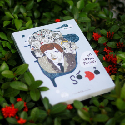 Số Đỏ