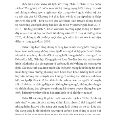 Nexus - Bản Quyền